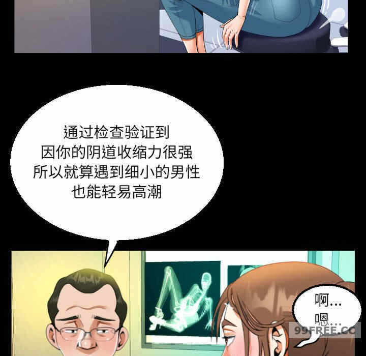 第26张