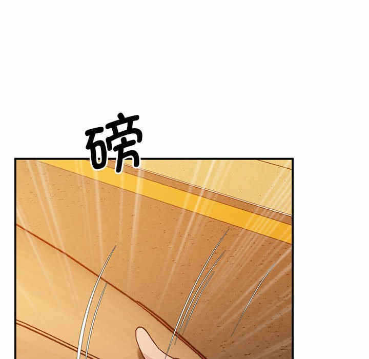 第67张