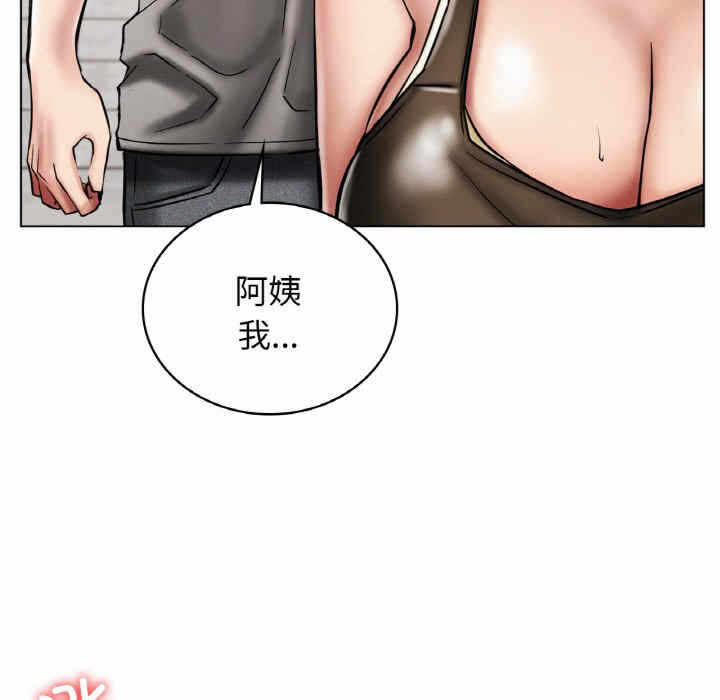 第139张