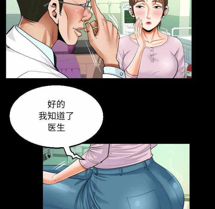 第29张