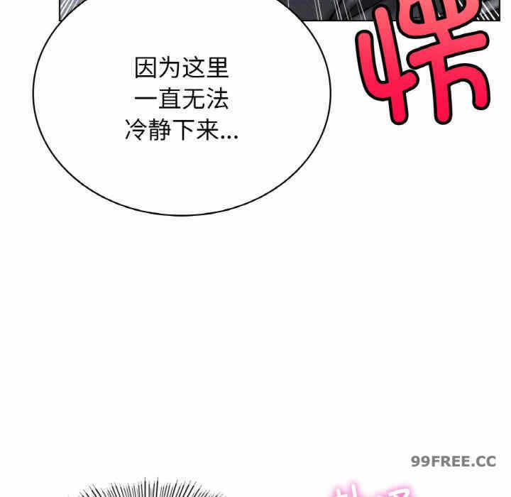 第147张