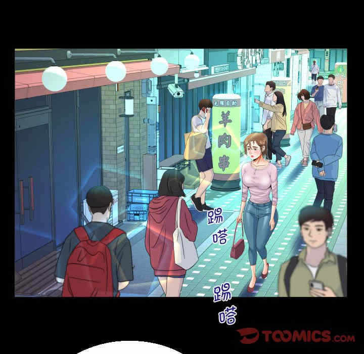 第32张