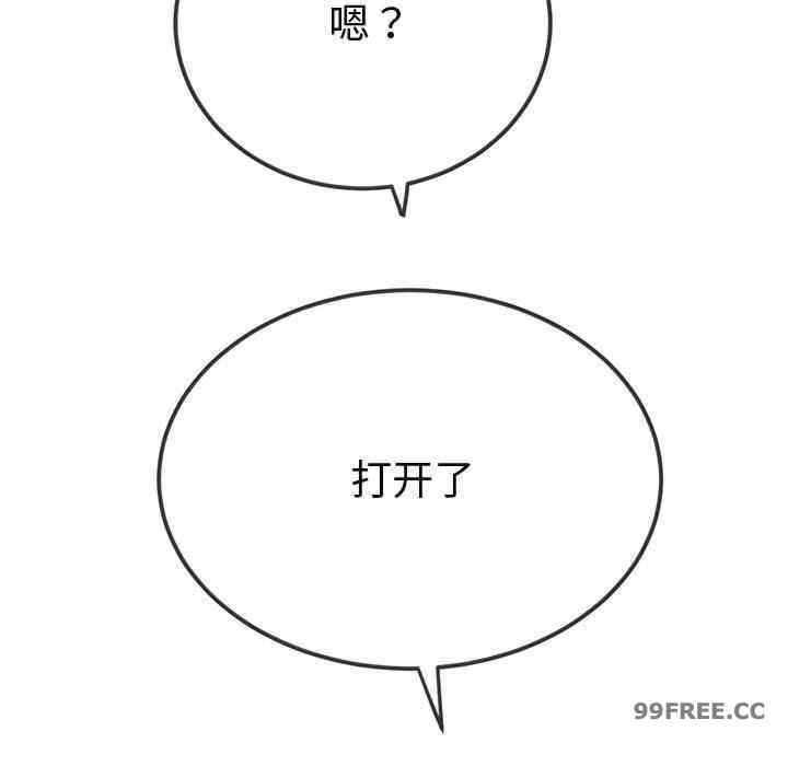 第146张