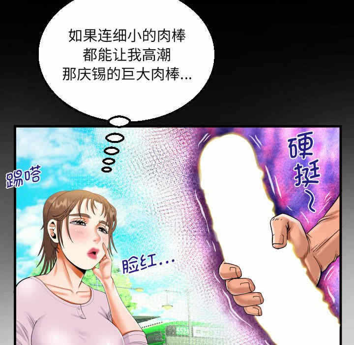 第33张