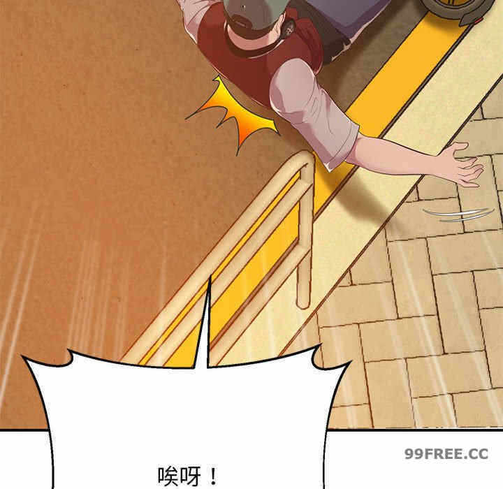 第87张