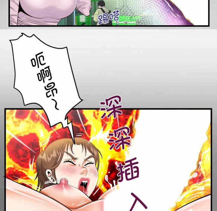 第34张