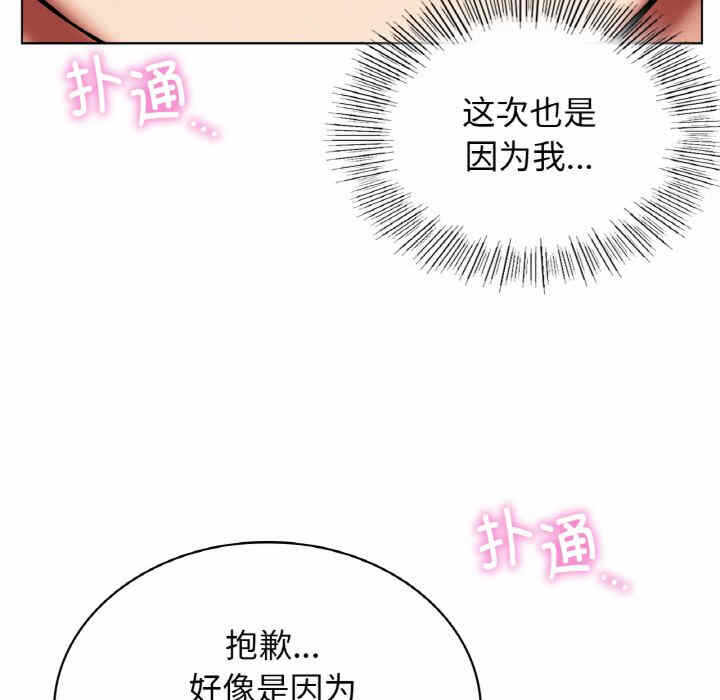 第150张