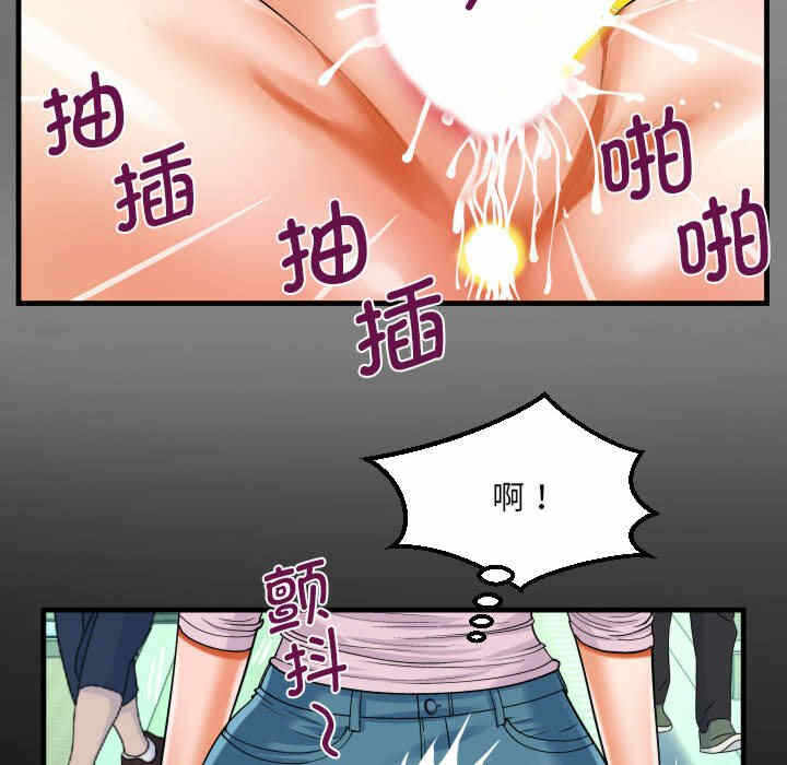 第35张