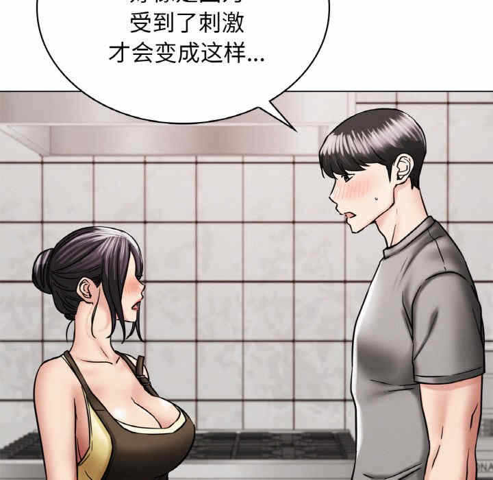 第153张