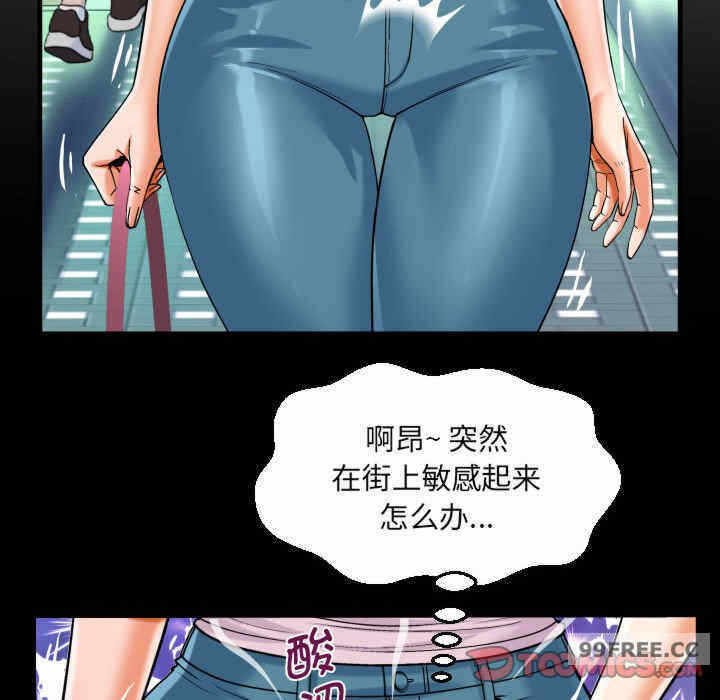 第36张