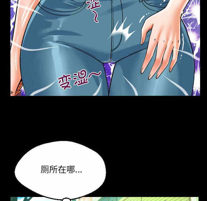 第37张