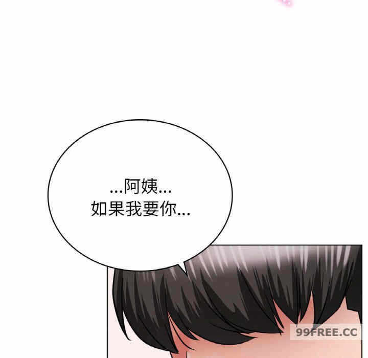 第157张