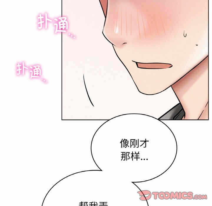 第158张