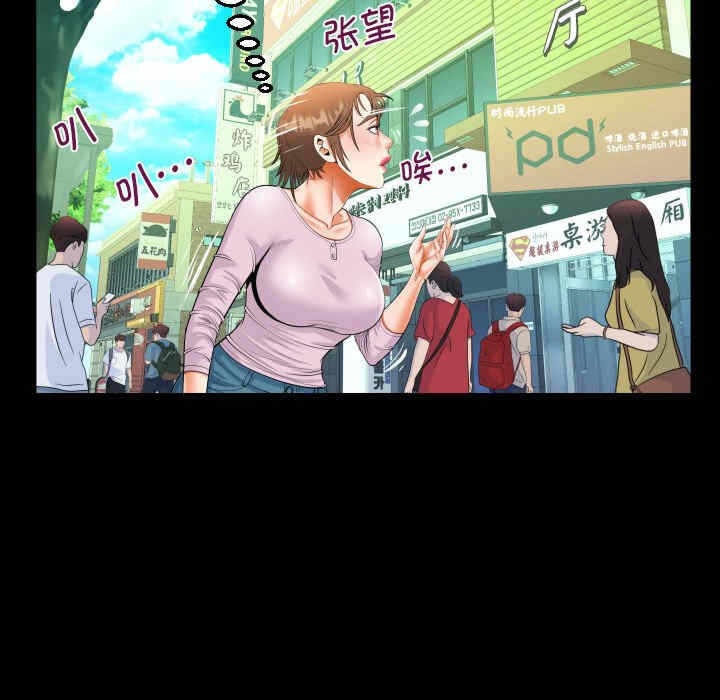 第38张