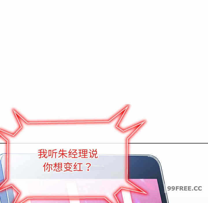 第162张