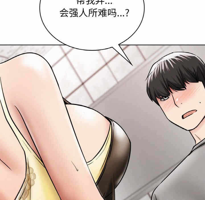 第160张