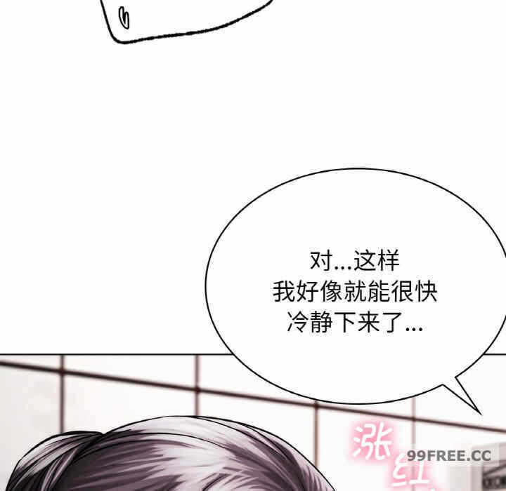 第167张