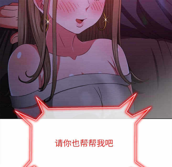 第173张