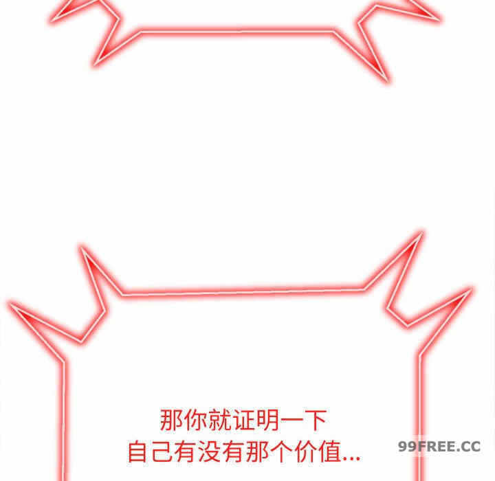 第176张
