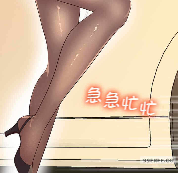 第116张