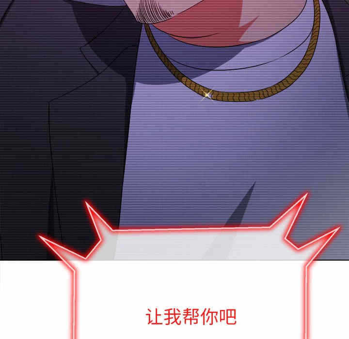 第180张