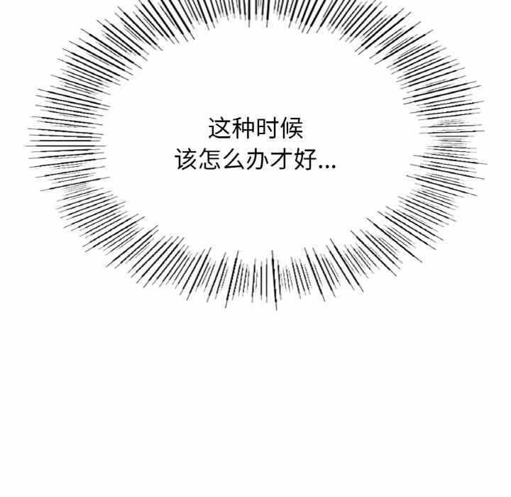 第15张