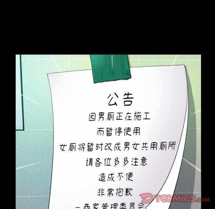 第48张