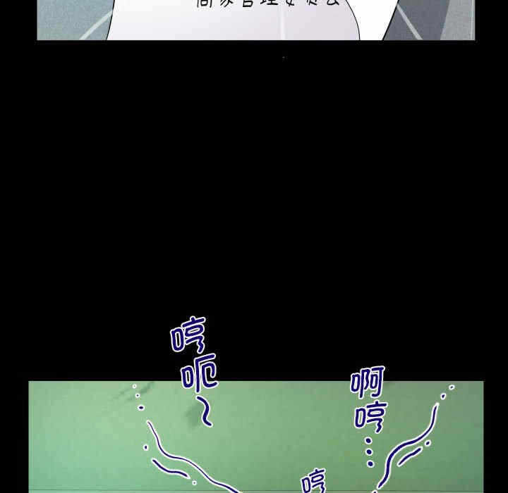 第49张