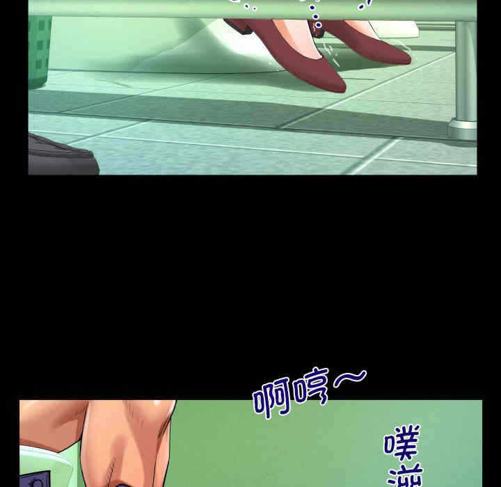 第50张
