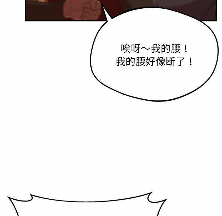 第134张