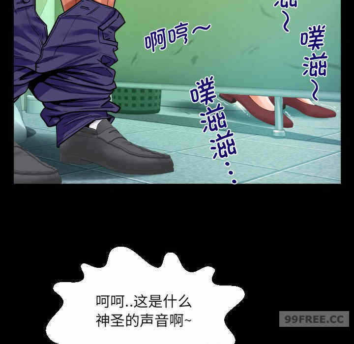 第51张
