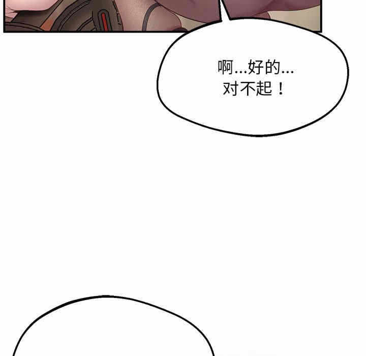 第140张