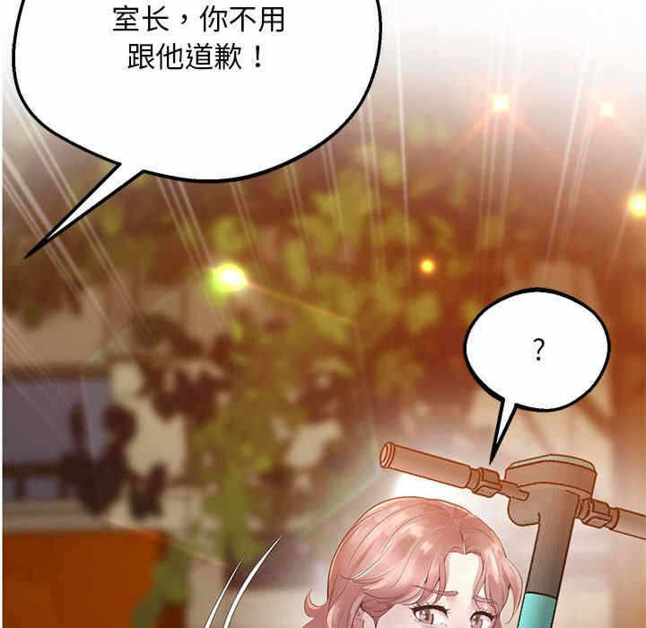 第141张
