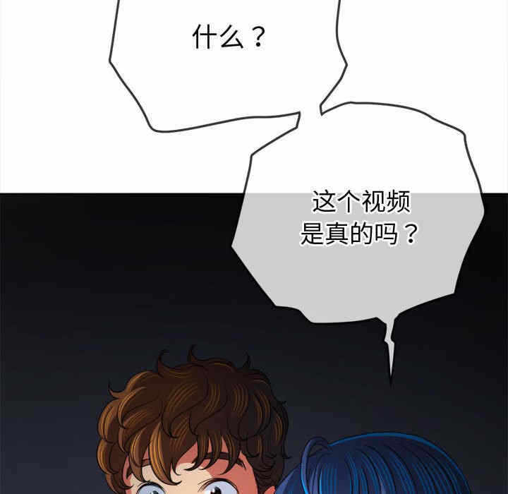 第194张