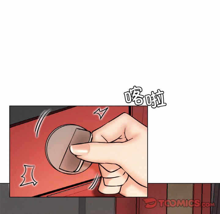 第34张