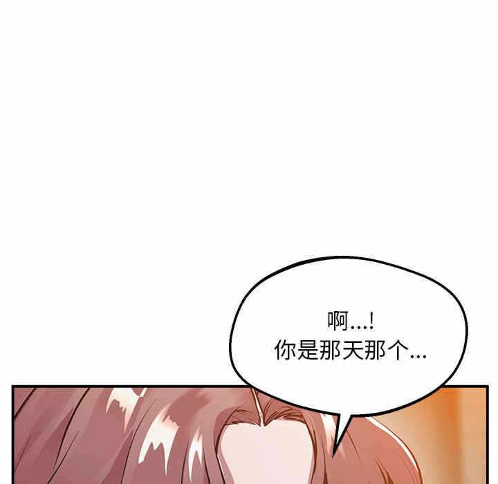 第147张
