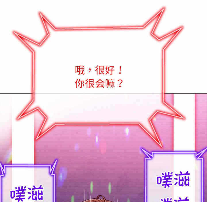 第201张