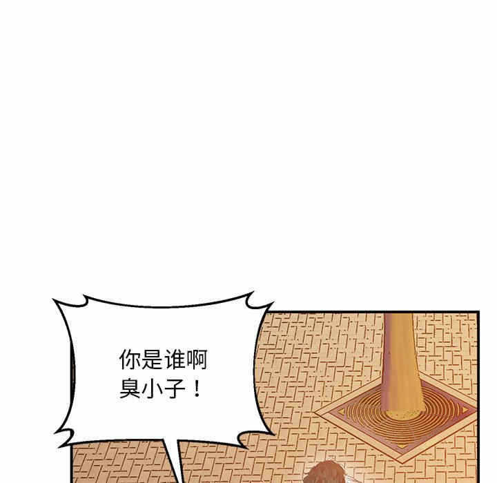 第152张
