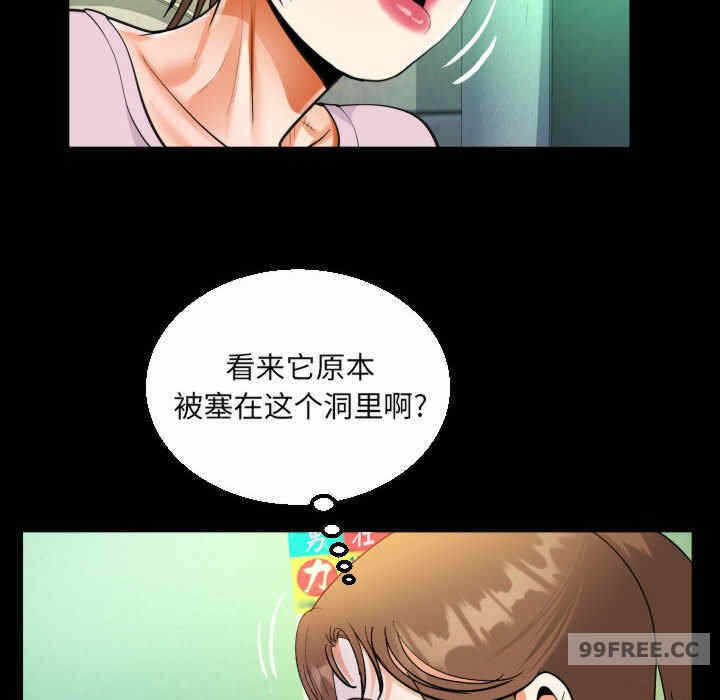 第61张