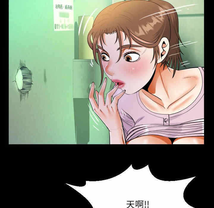 第63张