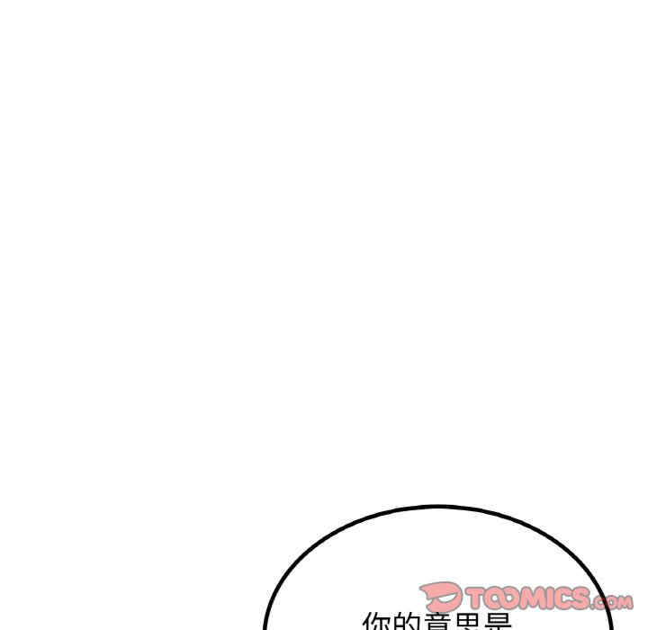 第53张