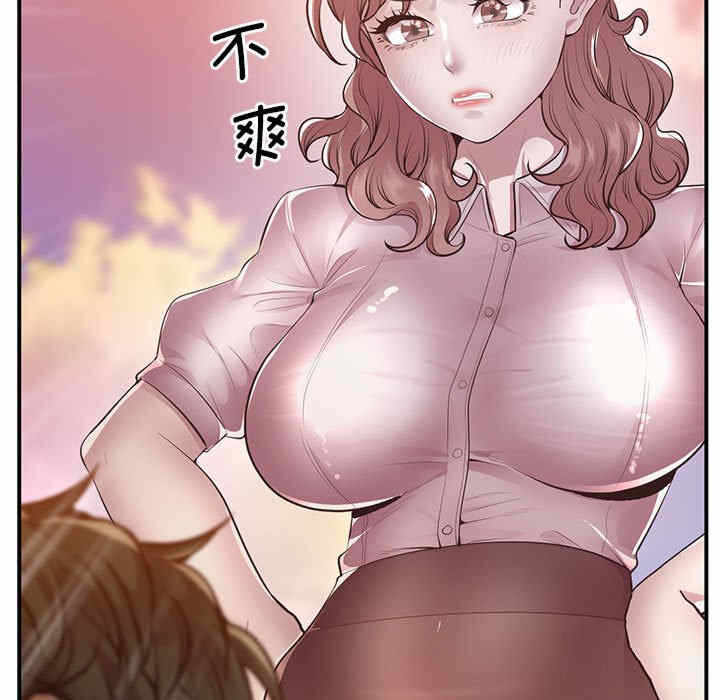 第167张