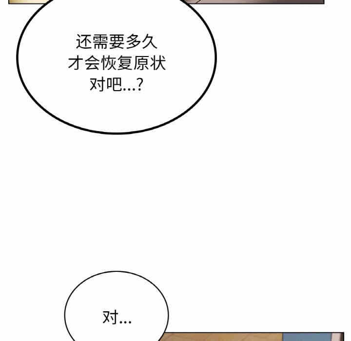 第58张