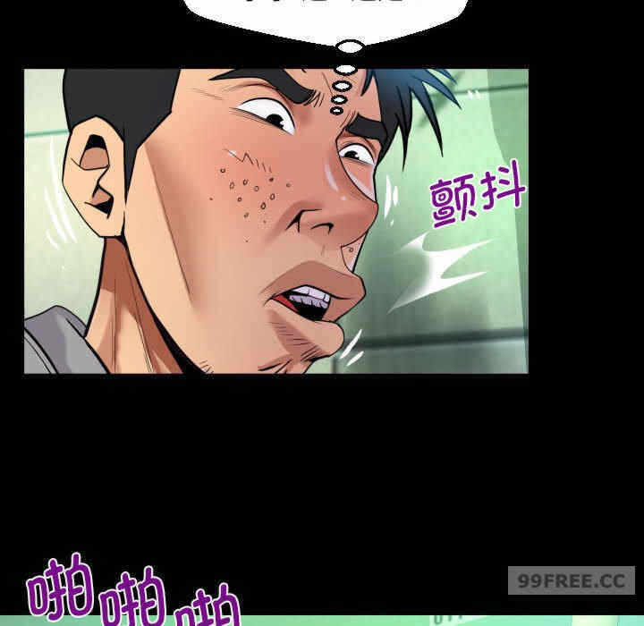 第71张
