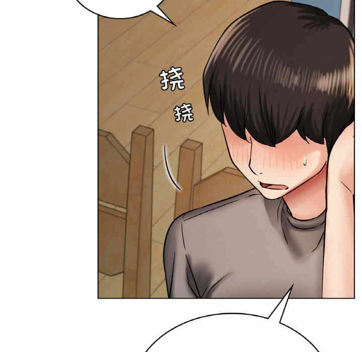 第60张