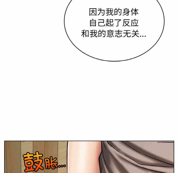 第63张