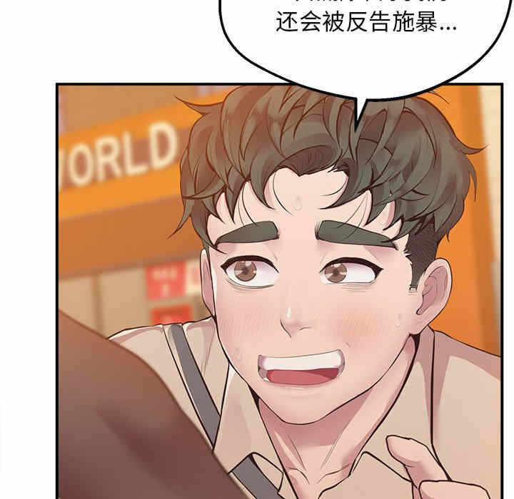 第177张