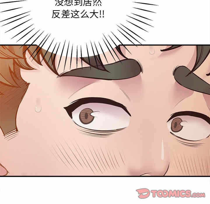 第181张