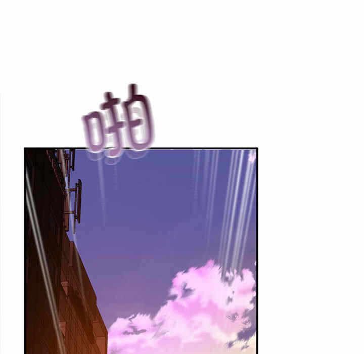 第186张