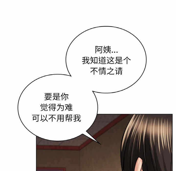 第72张